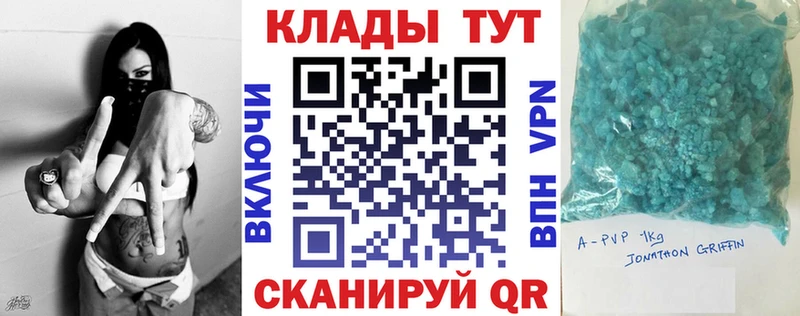 MDMA Кубинка