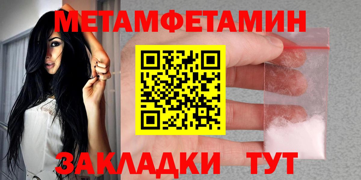 Амфетамин VHQ Кубинка