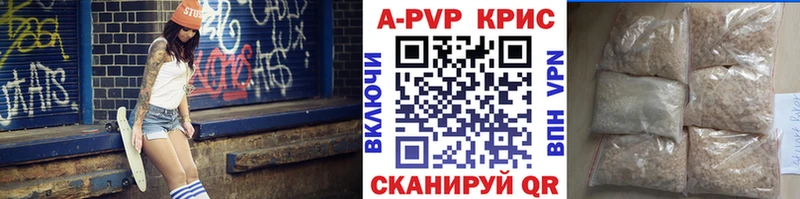 мориарти какой сайт  Кубинка  А ПВП СК КРИС 