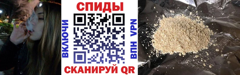 БУТИРАТ Butirat blacksprut вход Кубинка