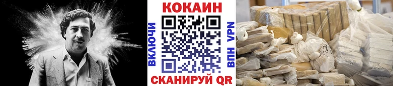 КОКАИН Колумбийский  купить закладку  Кубинка 