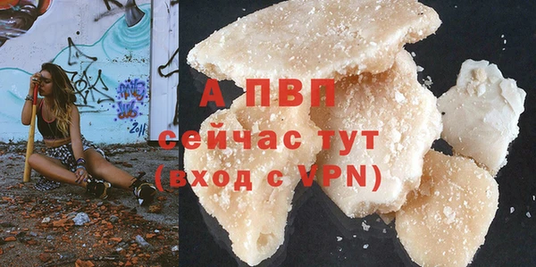 меф Нея