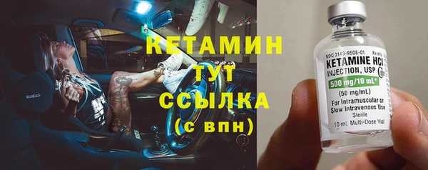 меф Нея