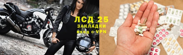 а пвп мука Нефтекумск