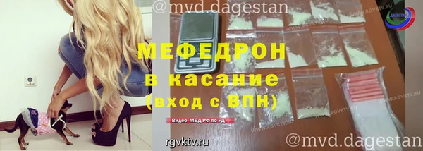 соль курить ск Нефтегорск