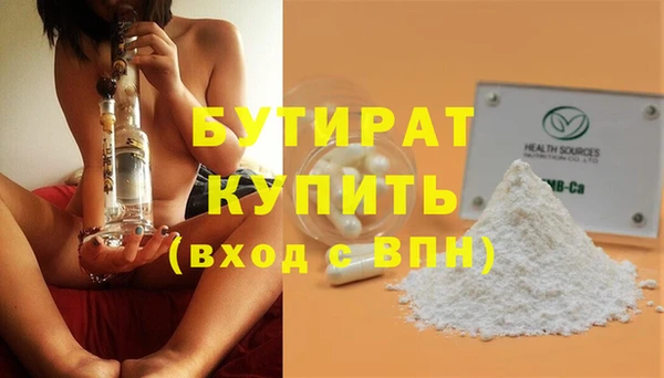 меф Нея