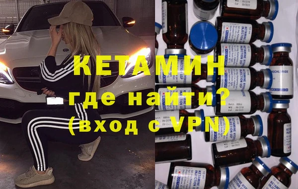 а пвп мука Нефтекумск