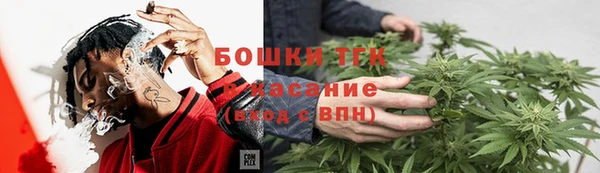 меф Нея