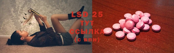 соль курить ск Нефтегорск