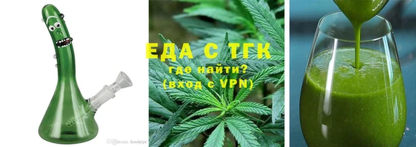 меф Нея