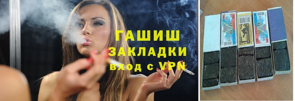 меф Нея