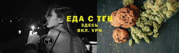 меф Нея