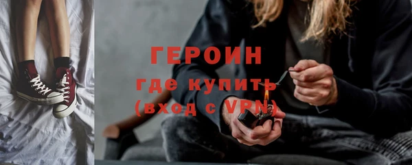 мяу мяу мука Новодвинск