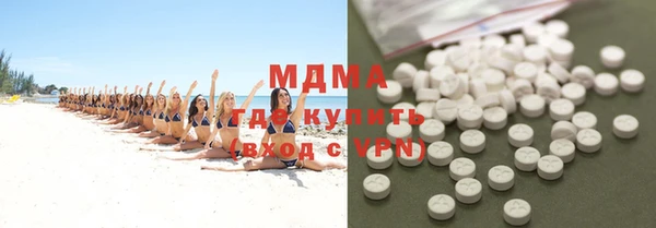 а пвп мука Нефтекумск