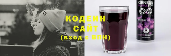 а пвп мука Нефтекумск