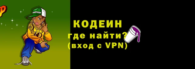 а пвп мука Нефтекумск