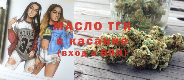 а пвп мука Нефтекумск
