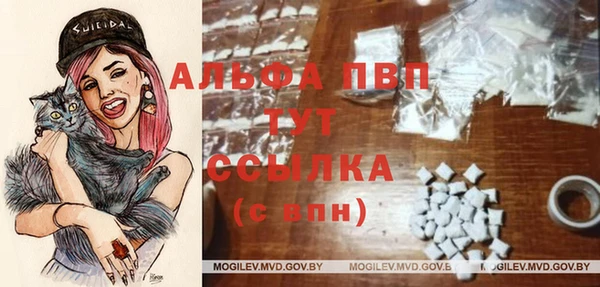 меф Нея