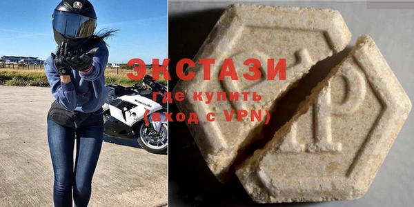 меф Нея