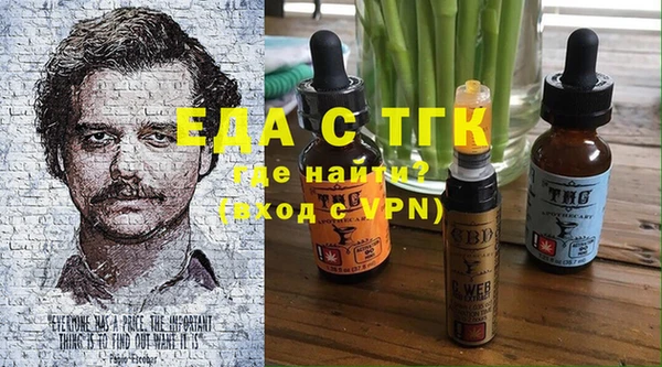а пвп мука Нефтекумск
