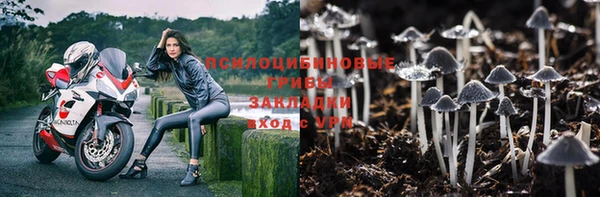 а пвп мука Нефтекумск