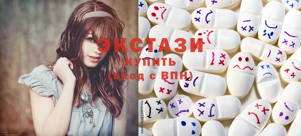 меф Нея