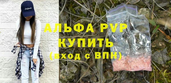 меф Нея