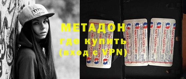 а пвп мука Нефтекумск