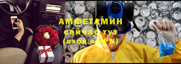 а пвп мука Нефтекумск