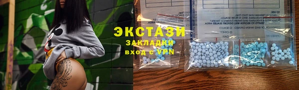 меф Нея