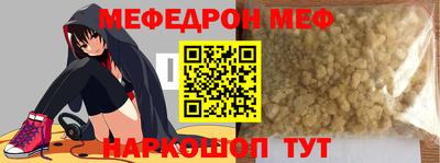 ПСИЛОЦИБИНОВЫЕ ГРИБЫ Ливны