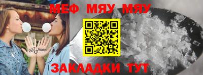 мдма Изобильный