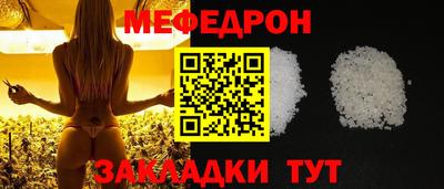 марки nbome Ирбит