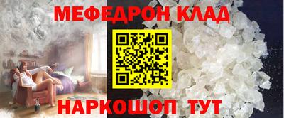 герыч Ипатово