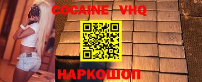 мдма Изобильный