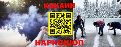 марки nbome Ирбит