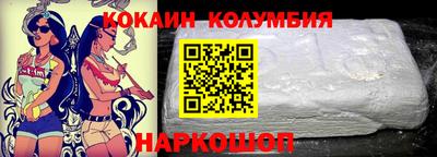 гидропоника Бузулук