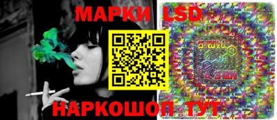 гидропоника Бузулук