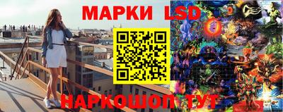 гидропоника Бузулук