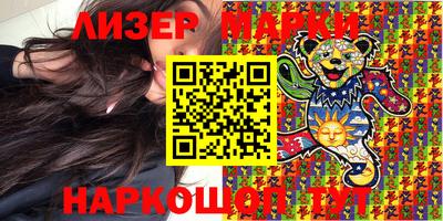 бошки Будённовск