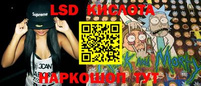 гашик Бугуруслан