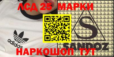 бошки Будённовск