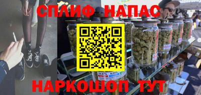 гидропоника Бузулук