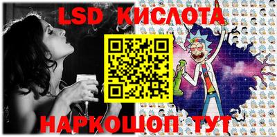 гашик Бугуруслан