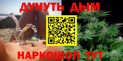 мдма Изобильный