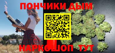 тгк Азнакаево