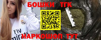 герыч Ипатово