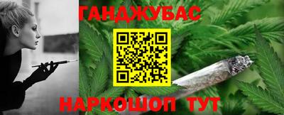 марки nbome Ирбит