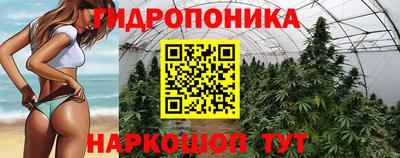 марки nbome Ирбит