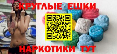 марки nbome Ирбит